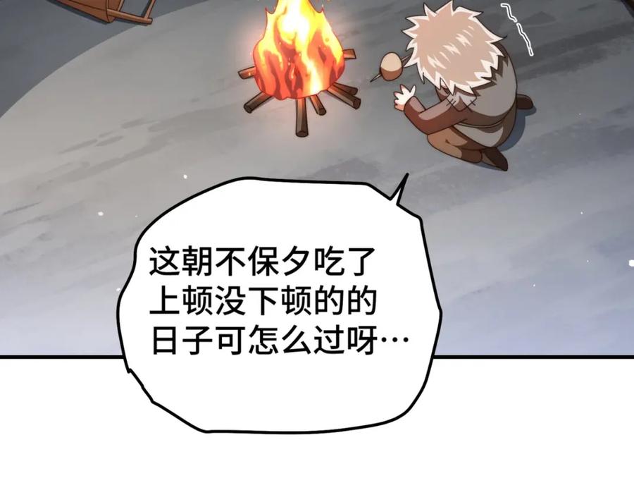 118.jpg