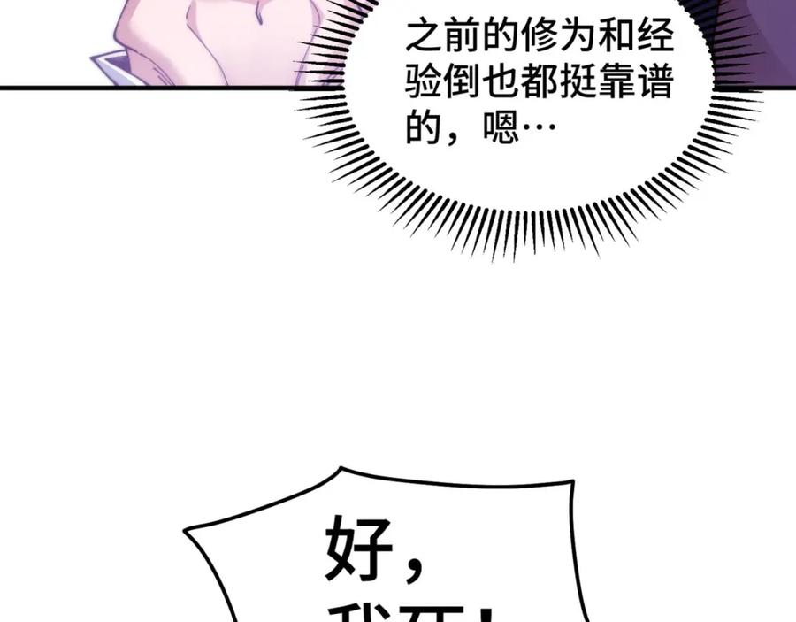 67.jpg