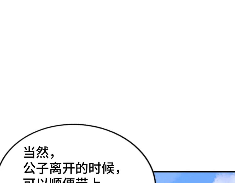 466.jpg
