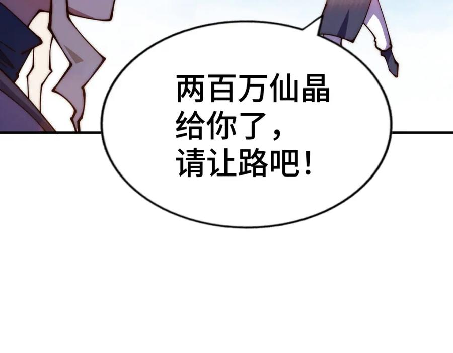 226.jpg