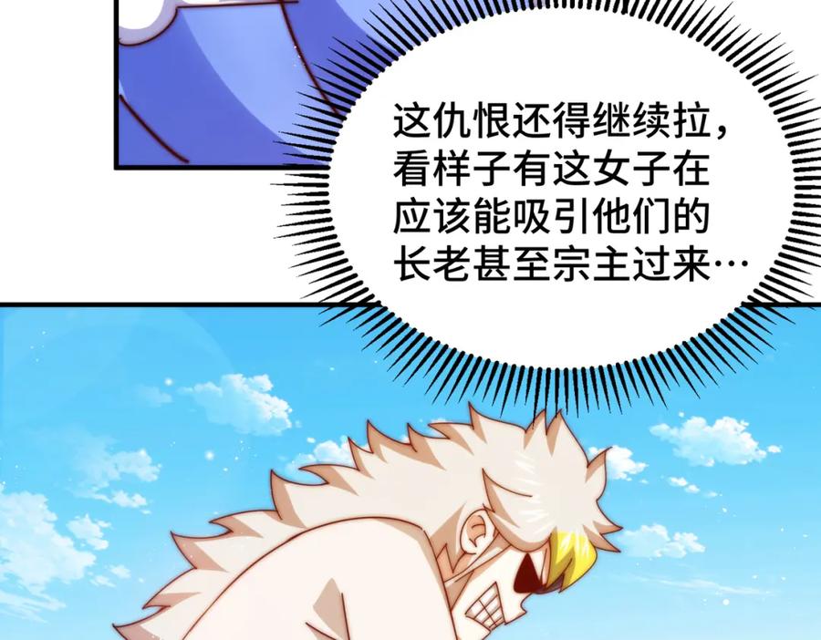 70.jpg