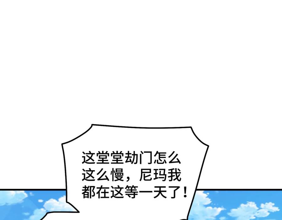 274.jpg