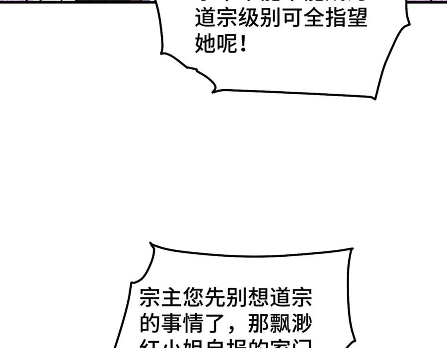 232.jpg