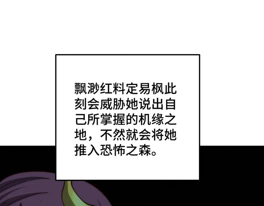 403.jpg