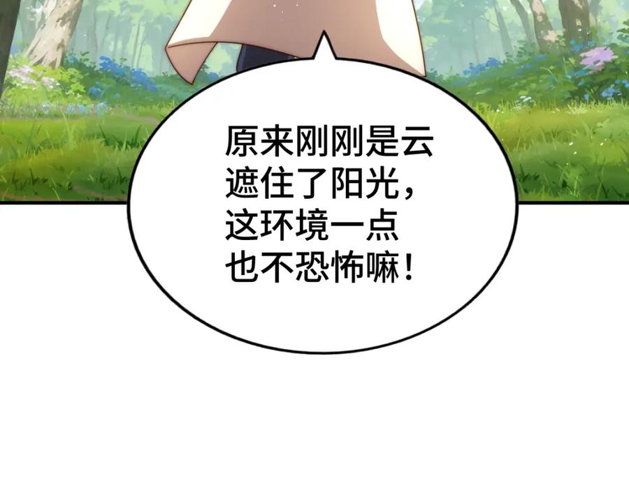 112.jpg
