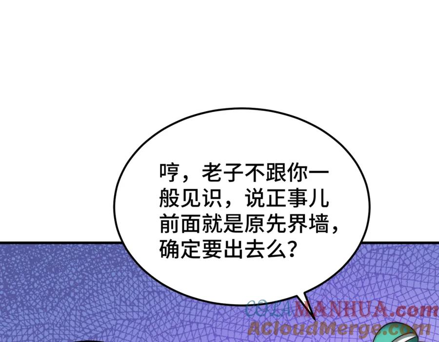 145.jpg