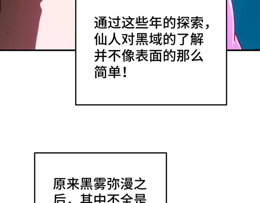 67.jpg