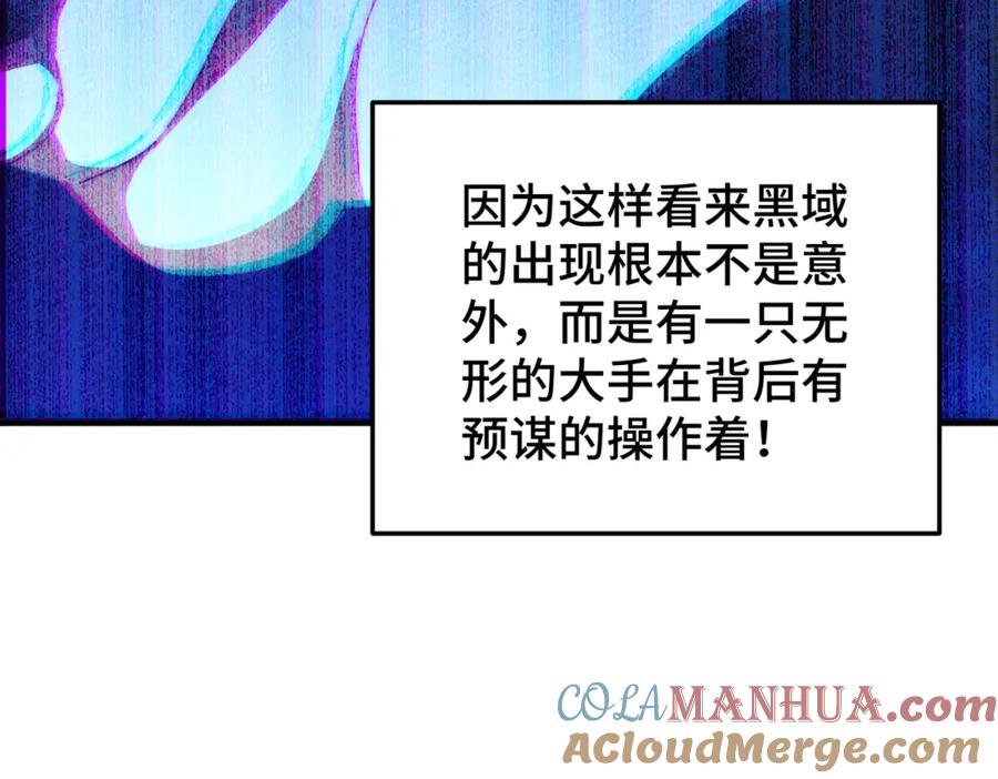 85.jpg