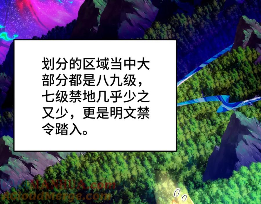 109.jpg