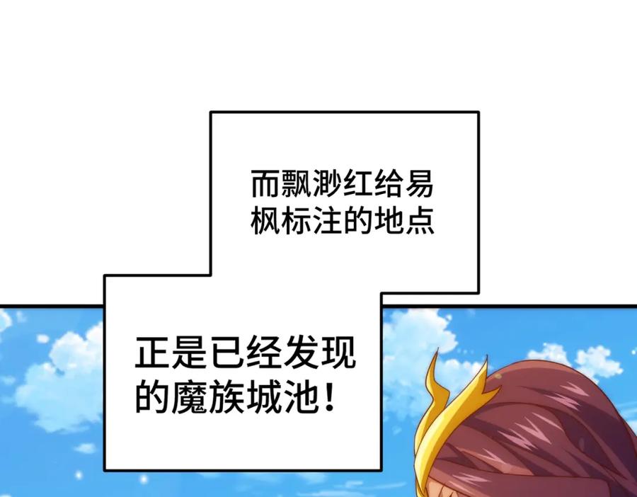 88.jpg