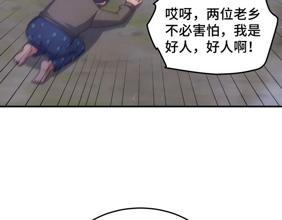277.jpg