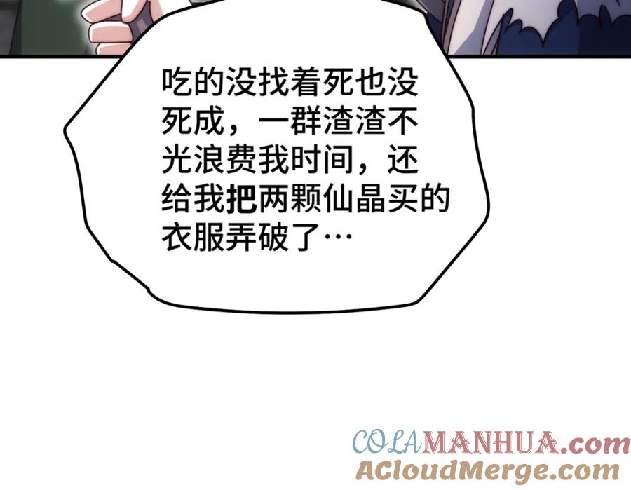 70.jpg