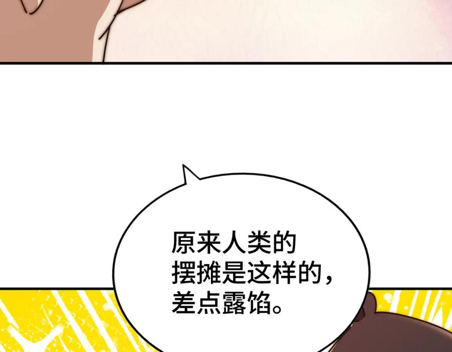 523.jpg