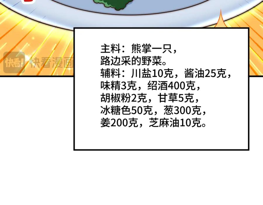508.jpg