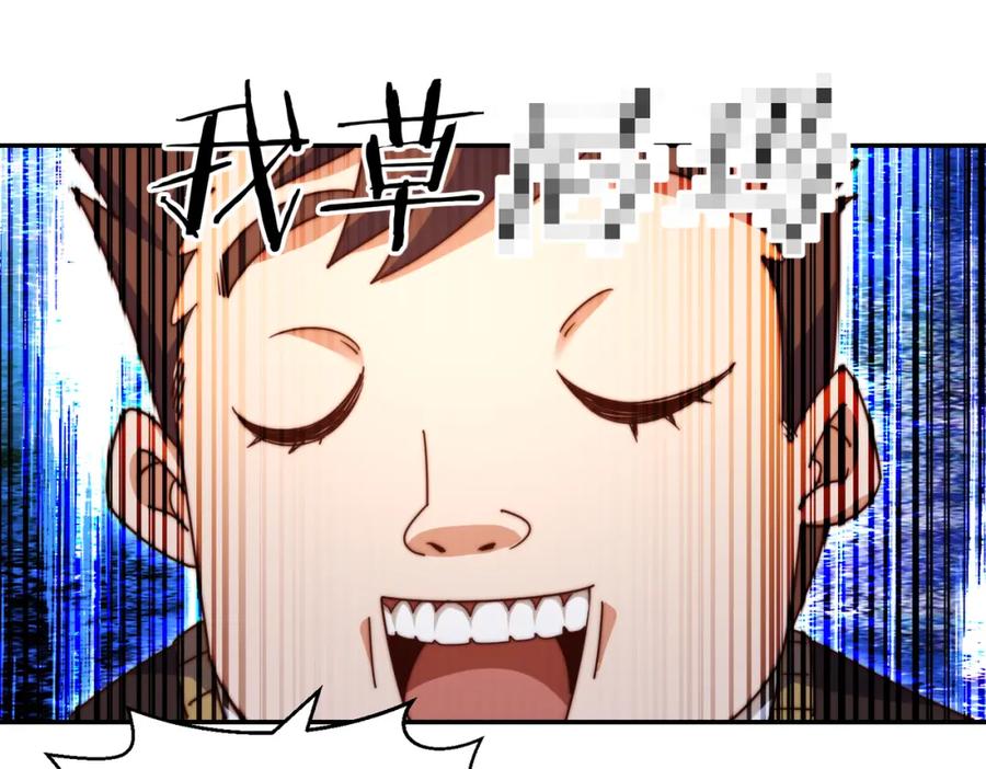 76.jpg