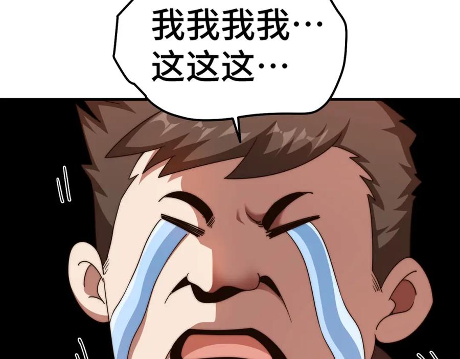 238.jpg
