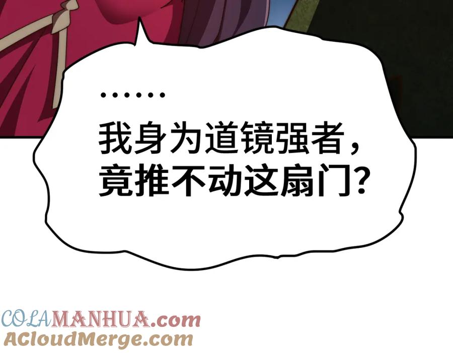 205.jpg