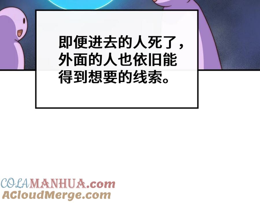 109.jpg
