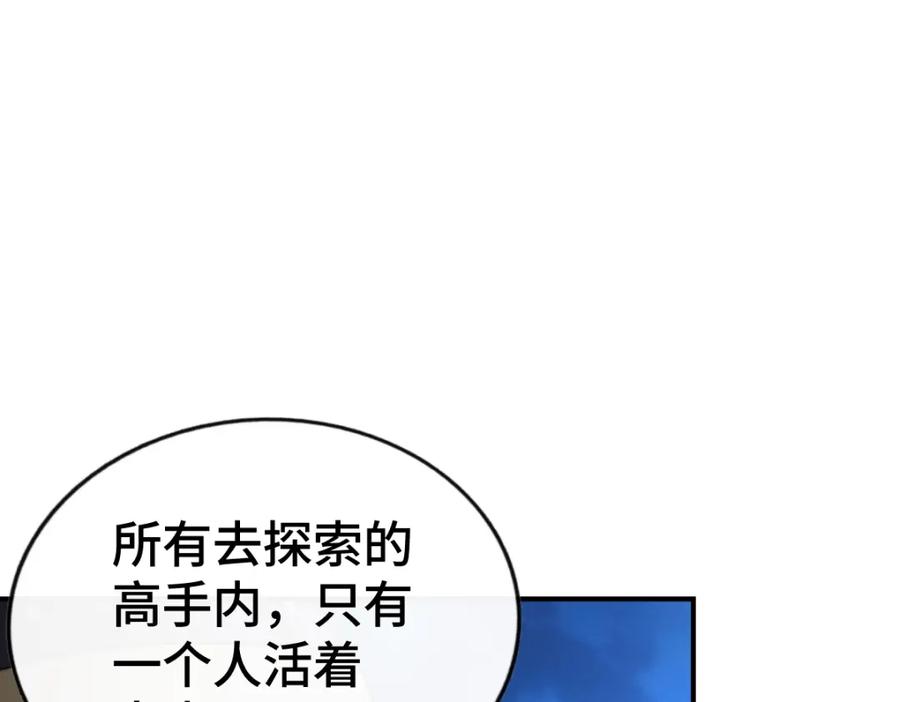 118.jpg