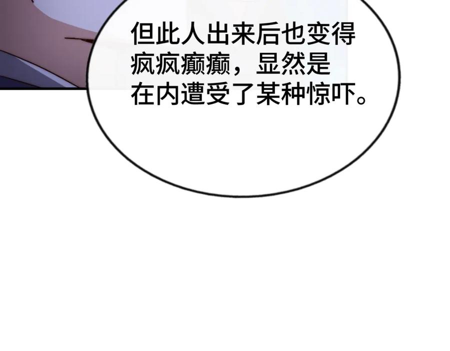 124.jpg