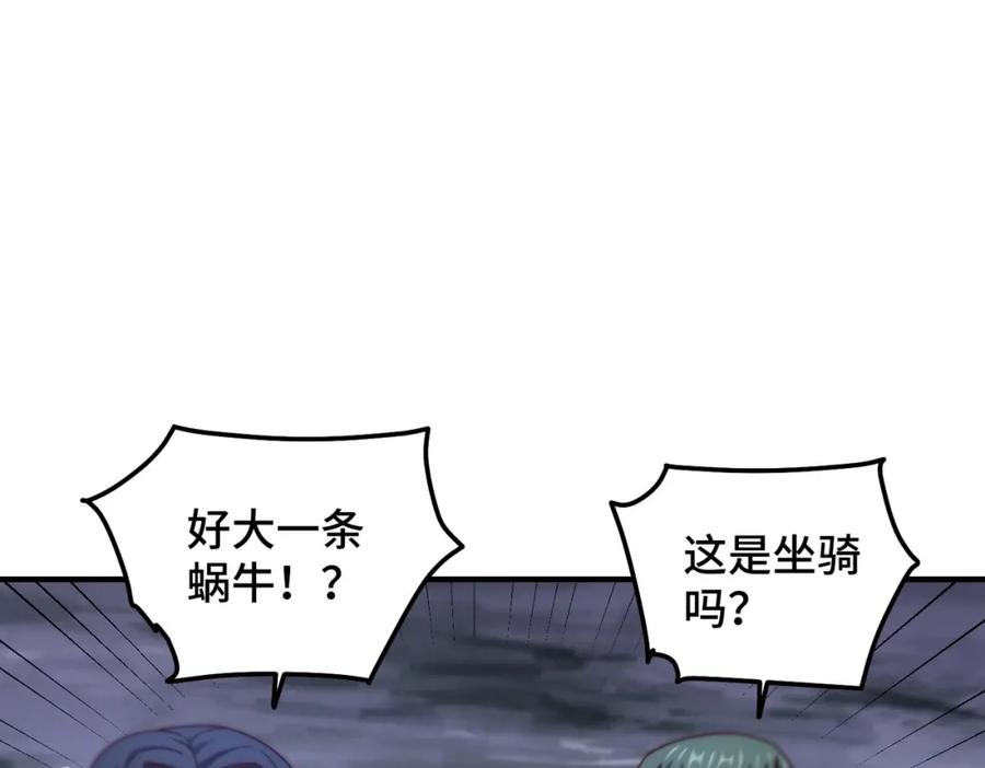 118.jpg