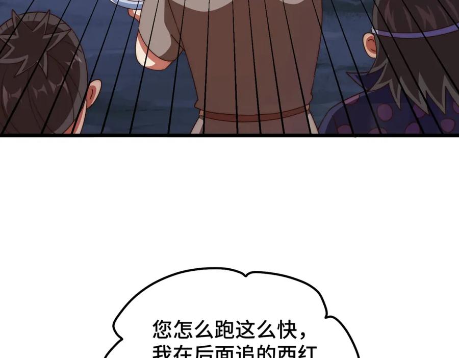 148.jpg