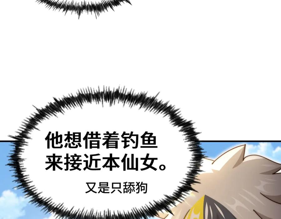 223.jpg