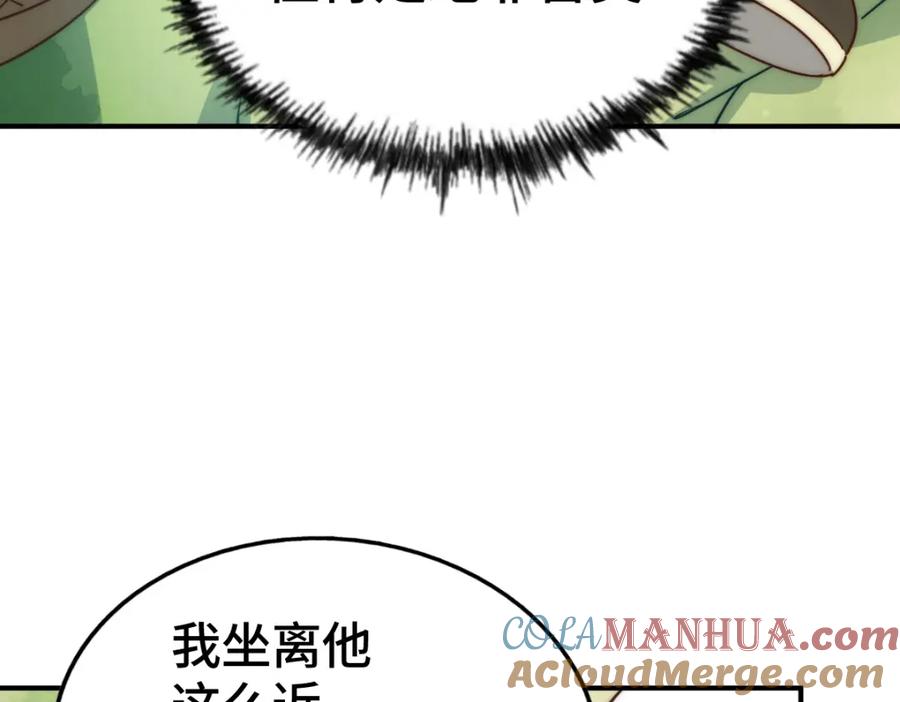 181.jpg