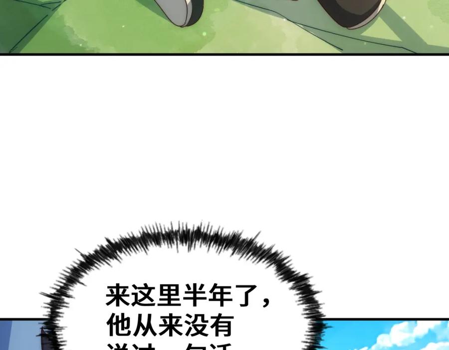 166.jpg