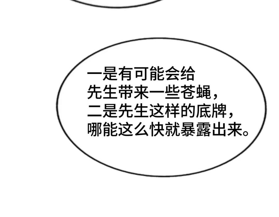 103.jpg