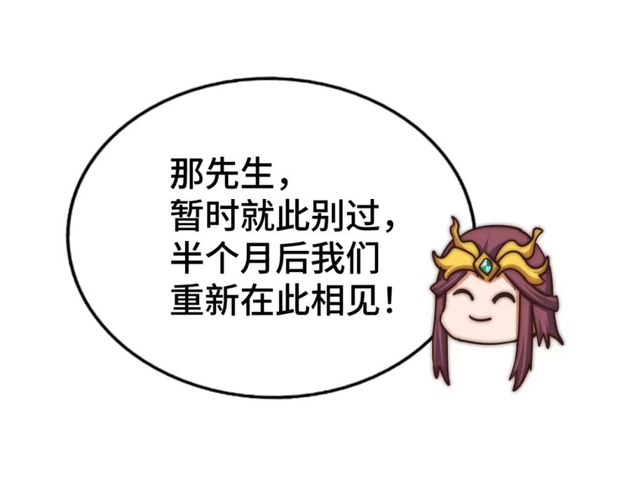 112.jpg