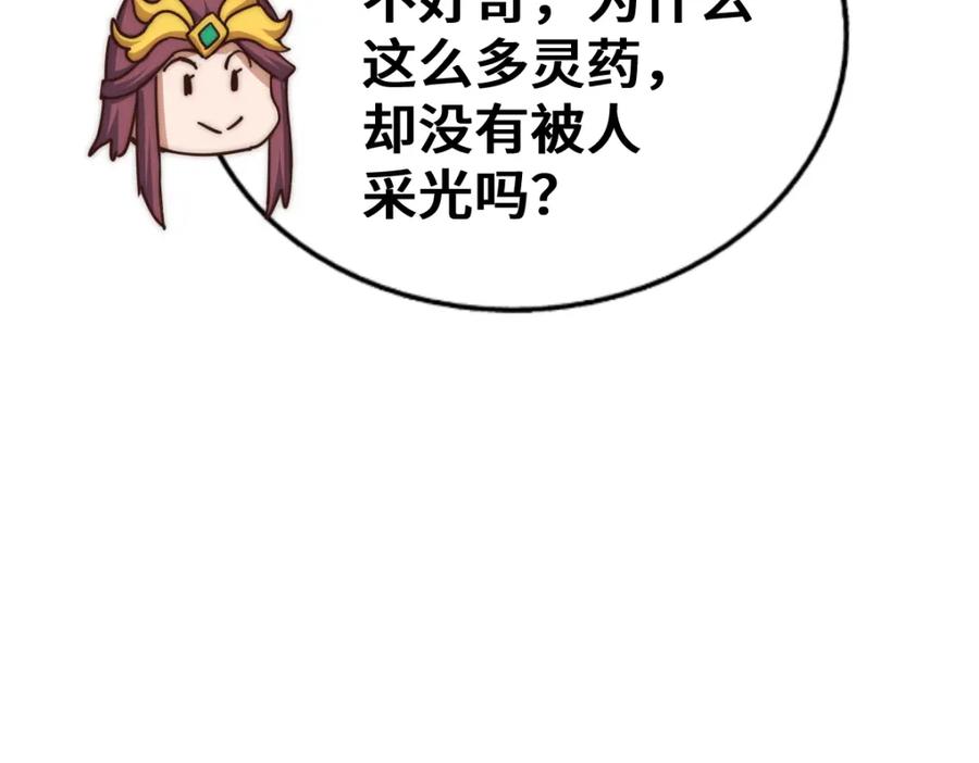 64.jpg
