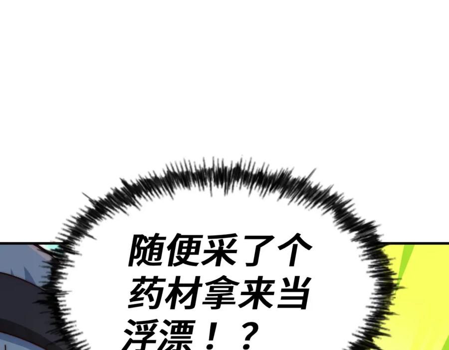 256.jpg