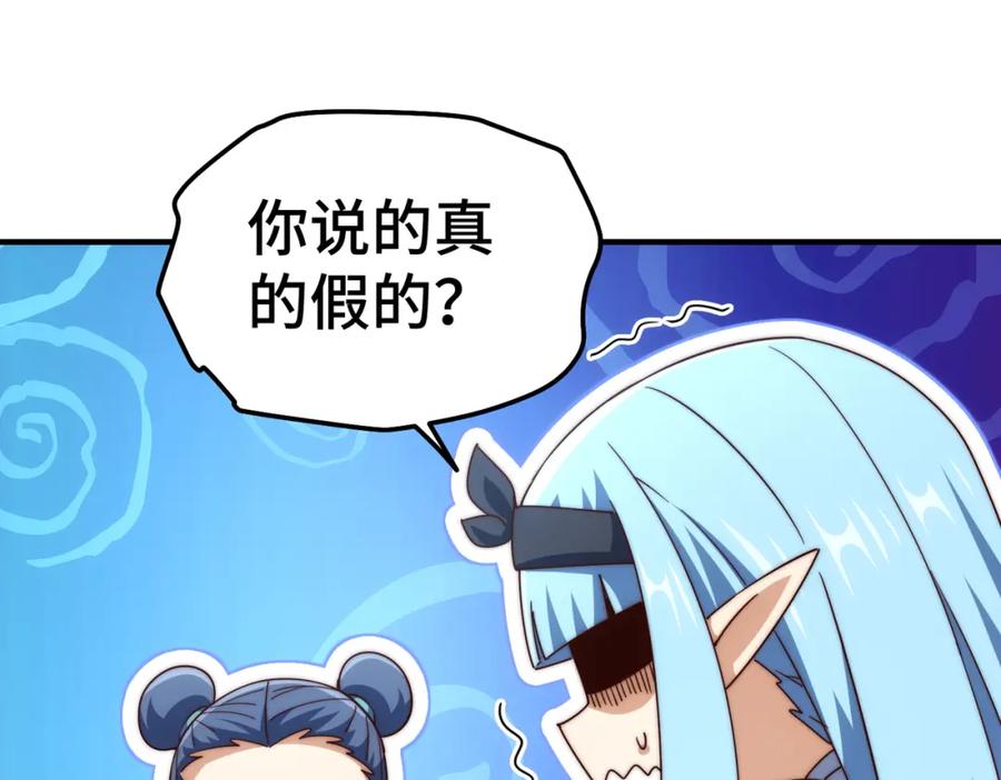 355.jpg