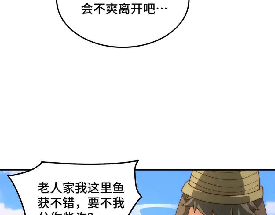 94.jpg