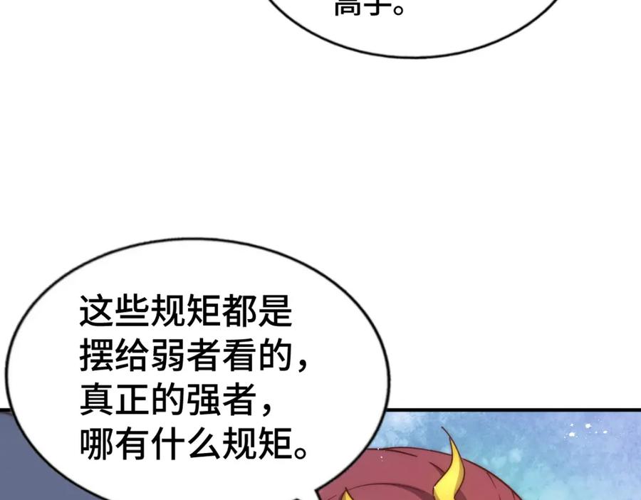 247.jpg