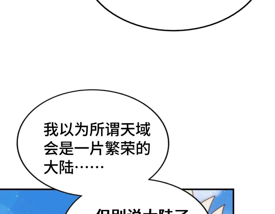 190.jpg