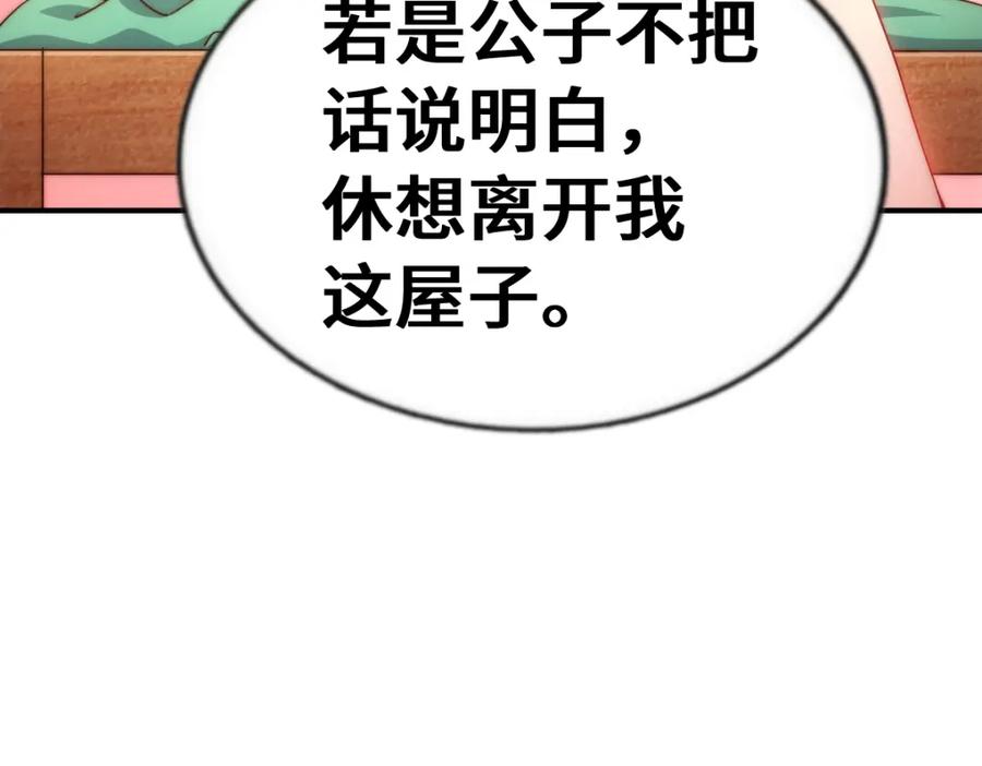 343.jpg