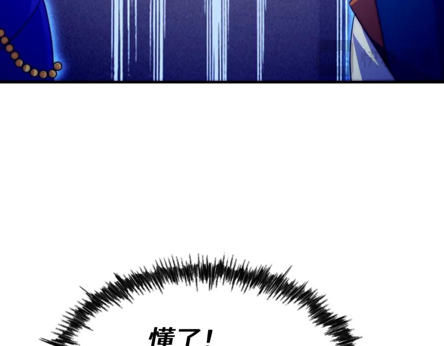 391.jpg