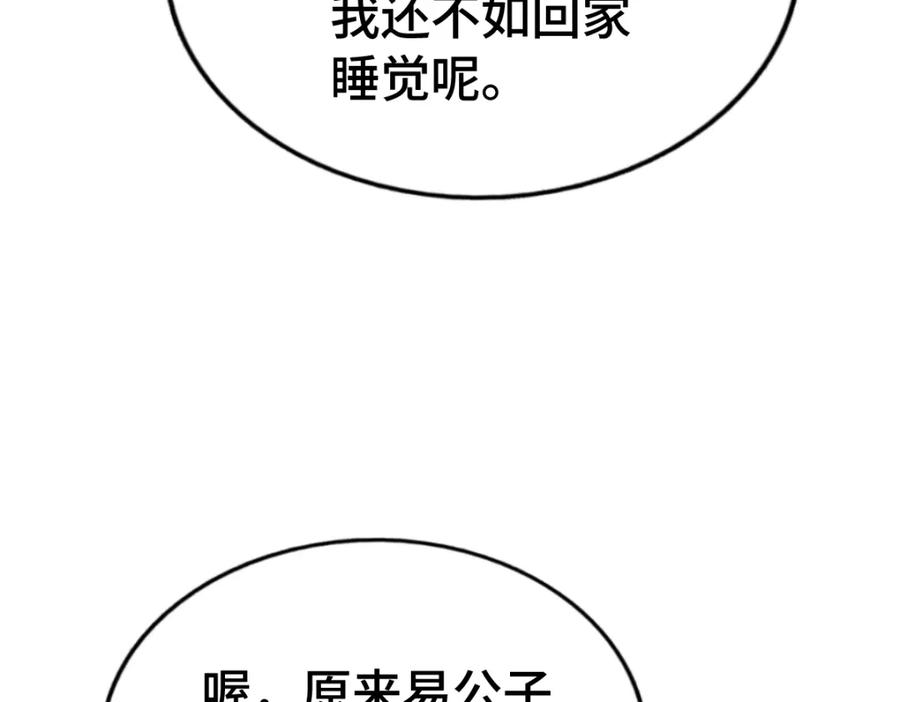 370.jpg