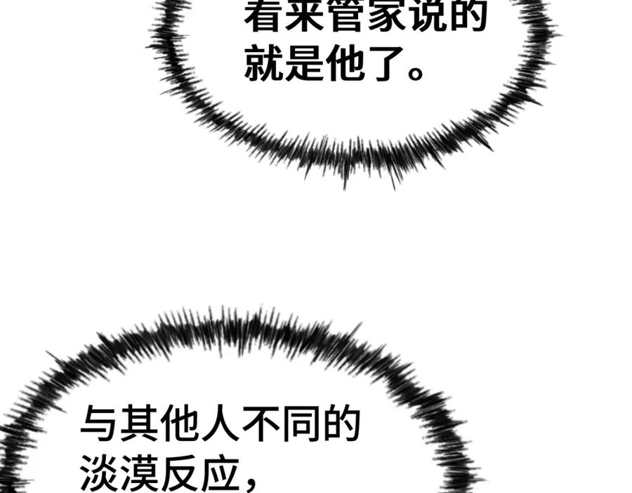 247.jpg
