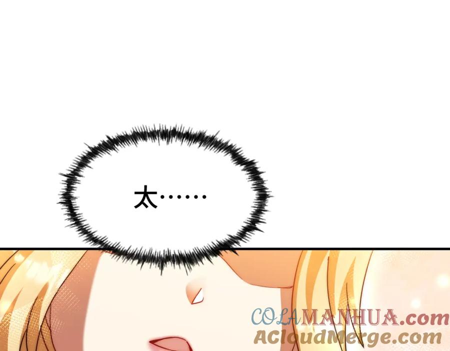 481.jpg