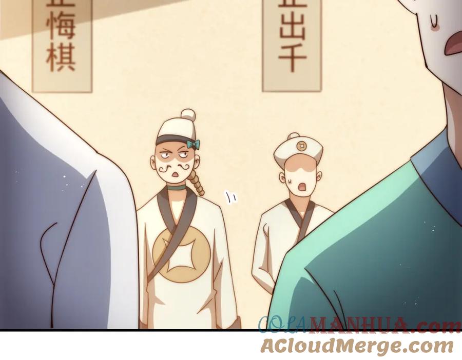 109.jpg