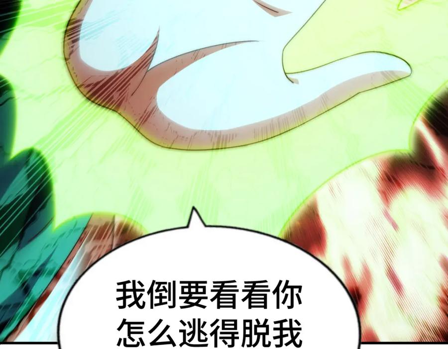 226.jpg