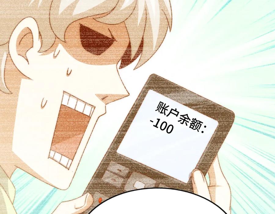 70.jpg
