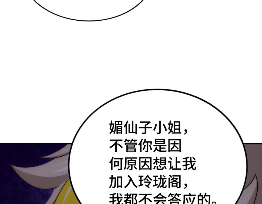 91.jpg