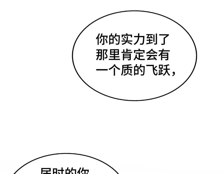 67.jpg