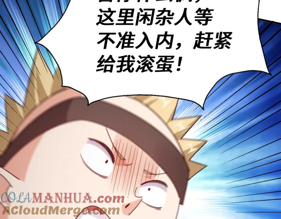277.jpg