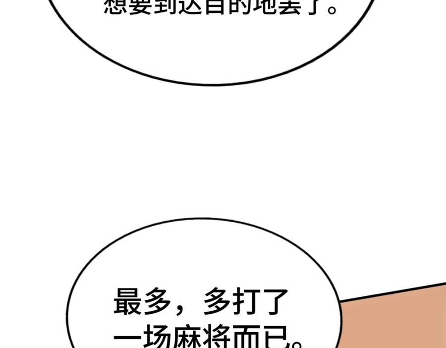100.jpg