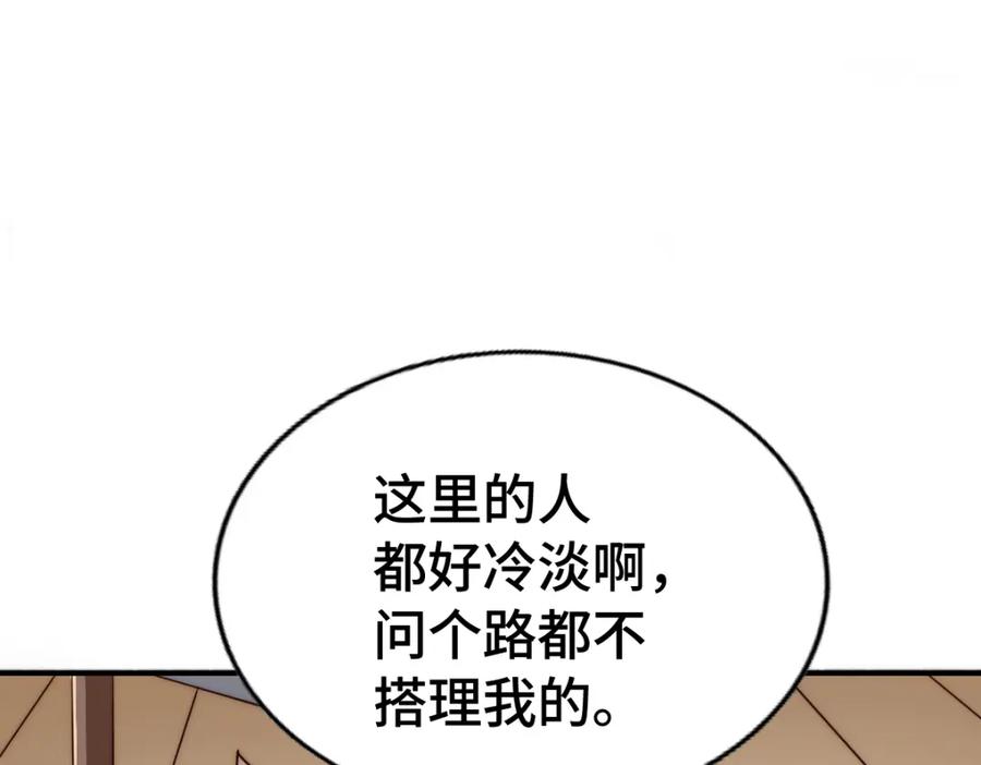 244.jpg
